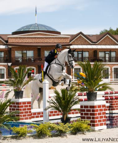 Эквидес клаб