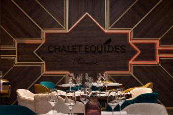 банкетный зал в ресторане в загородном комплексе