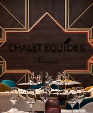 банкетний зал у ресторані у заміському комплексі