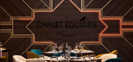 банкетний зал у ресторані у заміському комплексі